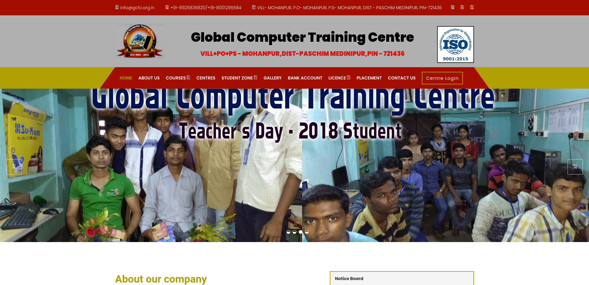 Global Computer Training Centre